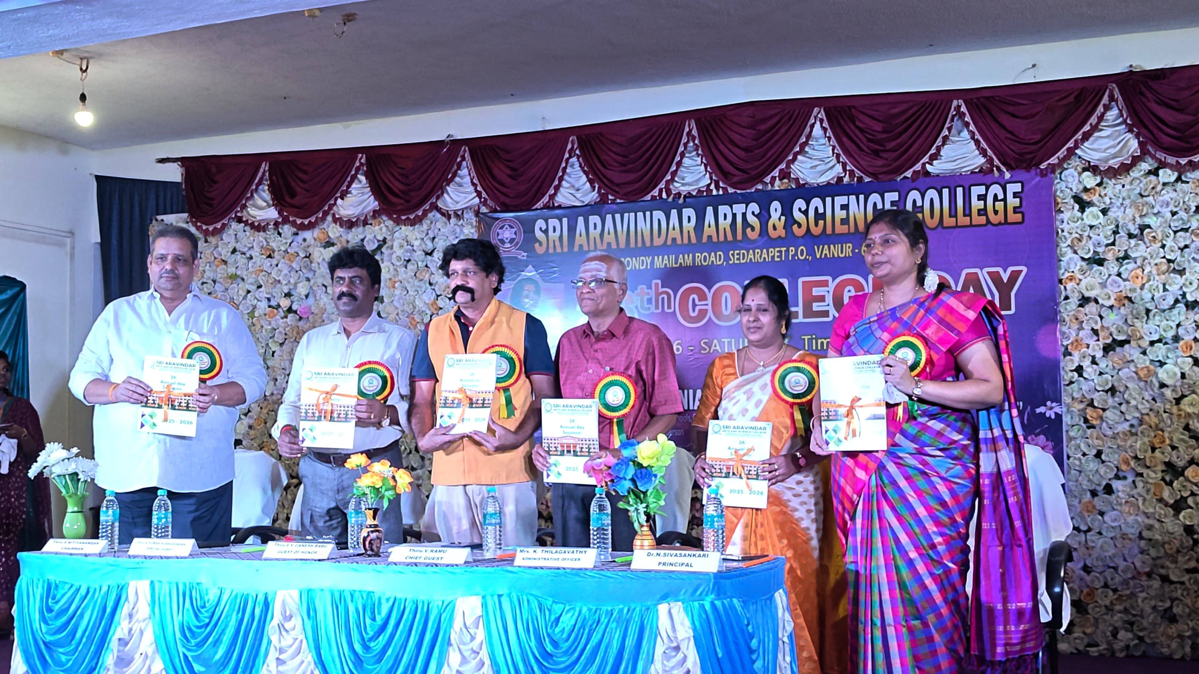 26th Annual Day Celebration  28.03.26